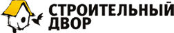 СТРОИТЕЛЬНЫЙ ДВОР
