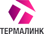 ТЕРМАЛИНК