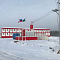 Строительство городка: Вахтовый городок.